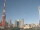 Webcam in Tokyo, 84.8 mi away