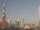 Webcam in Tokyo, 367.5 mi away