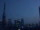 Webcam in Tokio, 11.2 km entfernt