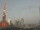 Webcam in Tokyo, 6.5 km