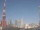 Webcam in Tokio, 8.3 km entfernt