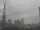Webcam in Tokyo, 4.3 mi away