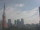 Webcam in Tokio, 366.4 km