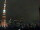 Webcam in Tokio, 8.3 km entfernt