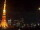 Webcam in Tokyo, 153.4 mi away