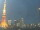 Webcam in Tokyo, 259.4 mi away