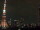 Webcam in Tokyo, 152 mi away
