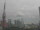 Webcam in Tokio, 6.5 km entfernt