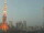 Webcam in Tokyo, 8.3 km