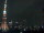 Webcam in Tokyo, 38.6 km