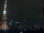 Webcam in Tokyo, 254.4 km