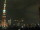 Webcam in Tokyo, 36.4 mi away