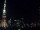 Webcam in Tokyo, 141.1 mi away