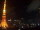 Webcam in Tokyo, 83.6 mi away