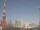 Webcam in Tokio, 202.6 km entfernt