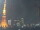 Webcam in Tokio, 43.9 km entfernt
