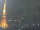 Webcam in Tokyo, 2.5 mi away