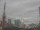 Webcam in Tokyo, 8.5 km