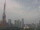 Webcam in Tokio, 94.2 km entfernt