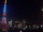 Webcam in Tokyo, 8.5 km