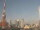 Webcam in Tokio, 922.8 km