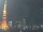 Webcam in Tokio, 63.4 km