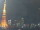 Webcam in Tokyo, 399 km