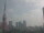 Webcam in Tokyo, 19.6 km