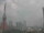 Webcam in Tokyo, 259.4 mi away