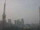 Webcam in Tokio, 8.3 km entfernt