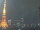 Webcam in Tokio, 11.2 km