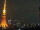 Webcam in Tokio, 43.9 km