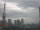 Webcam in Tokyo, 153.4 mi away