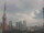 Webcam in Tokio, 24.1 km entfernt