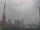 Webcam in Tokio, 29 km