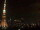 Webcam in Tokio, 6 km