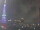 Webcam in Tokyo, 881.4 km
