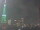 Webcam in Tokyo, 2.5 mi away