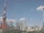 Webcam in Tokio, 8.3 km