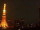 Webcam in Tokyo, 4.3 mi away