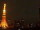 Webcam in Tokio, 394 km entfernt