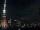 Webcam in Tokyo, 2515.2 km
