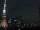 Webcam in Tokio, 2515.2 km