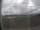 Webcam in Towada, 147.1 km entfernt