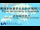 Webcam in Hong Kong, 3.9 km entfernt