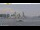 Webcam in Hong Kong, 1.8 km