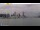 Webcam in Hong Kong, 0.9 mi away