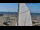 Webcam in Benicàssim, 44.2 km
