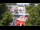 Webcam in Warnemünde, 31.9 km