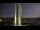 Webcam in Waldron, Tennessee, 110.9 km